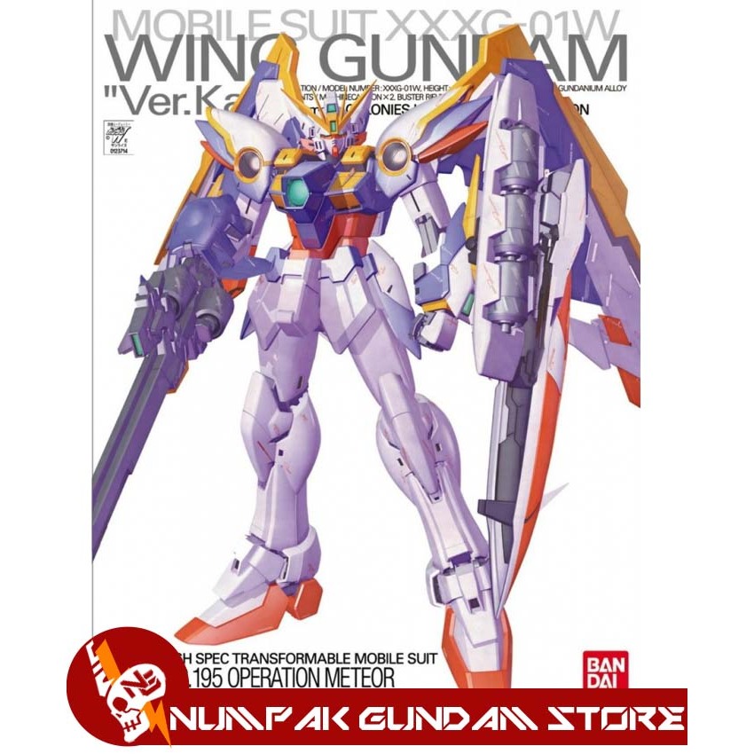 Gundam Wing Ver Ka MG 1/100 Bandai