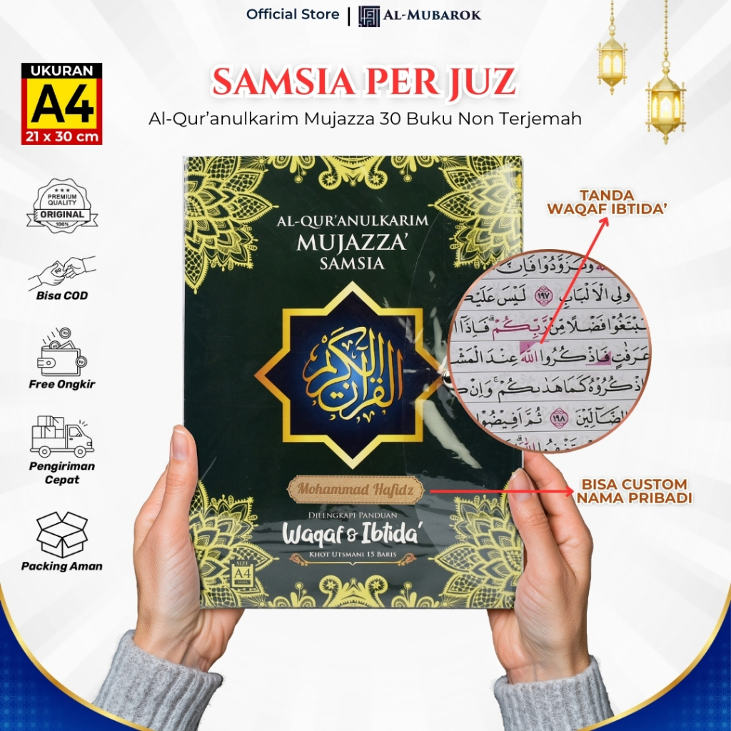 Alquran Per Juz Samsia Ukuran Besar A4 Custom Nama Al Quran Perjuz Tulisan Besar Jelas Non Terjemah