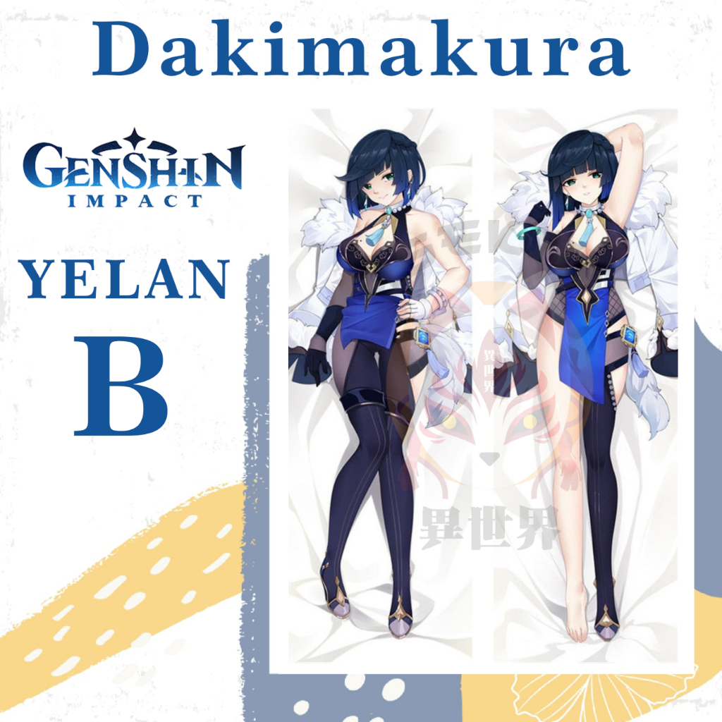 SARUNG BANTAL DAKIMAKURA GENSHIN IMPACT Yelan
