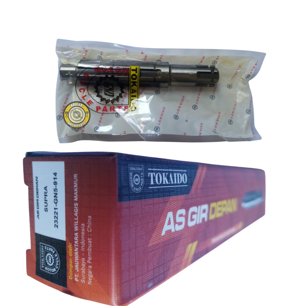 as gear / as gir depan honda supra  X 100 Supra X 125 – Tokaido Original