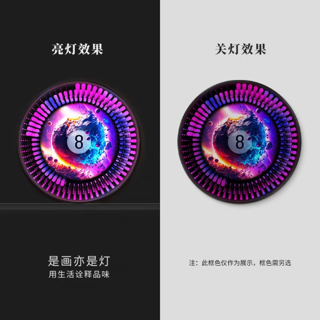 LED Lampu Dinding Motif Bola Biliard