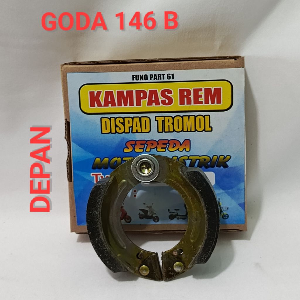 KAMPAS REM DEPAN GODA 146B/KAMPAS REM SEPEDA LISTRIK GODA 146B