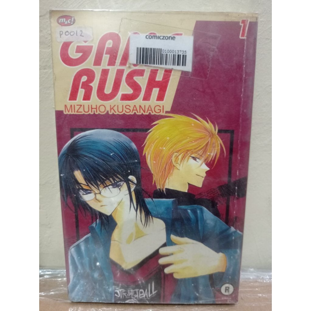 Komik Game Rush 1-2 Tamat Mizuho Kusanagi