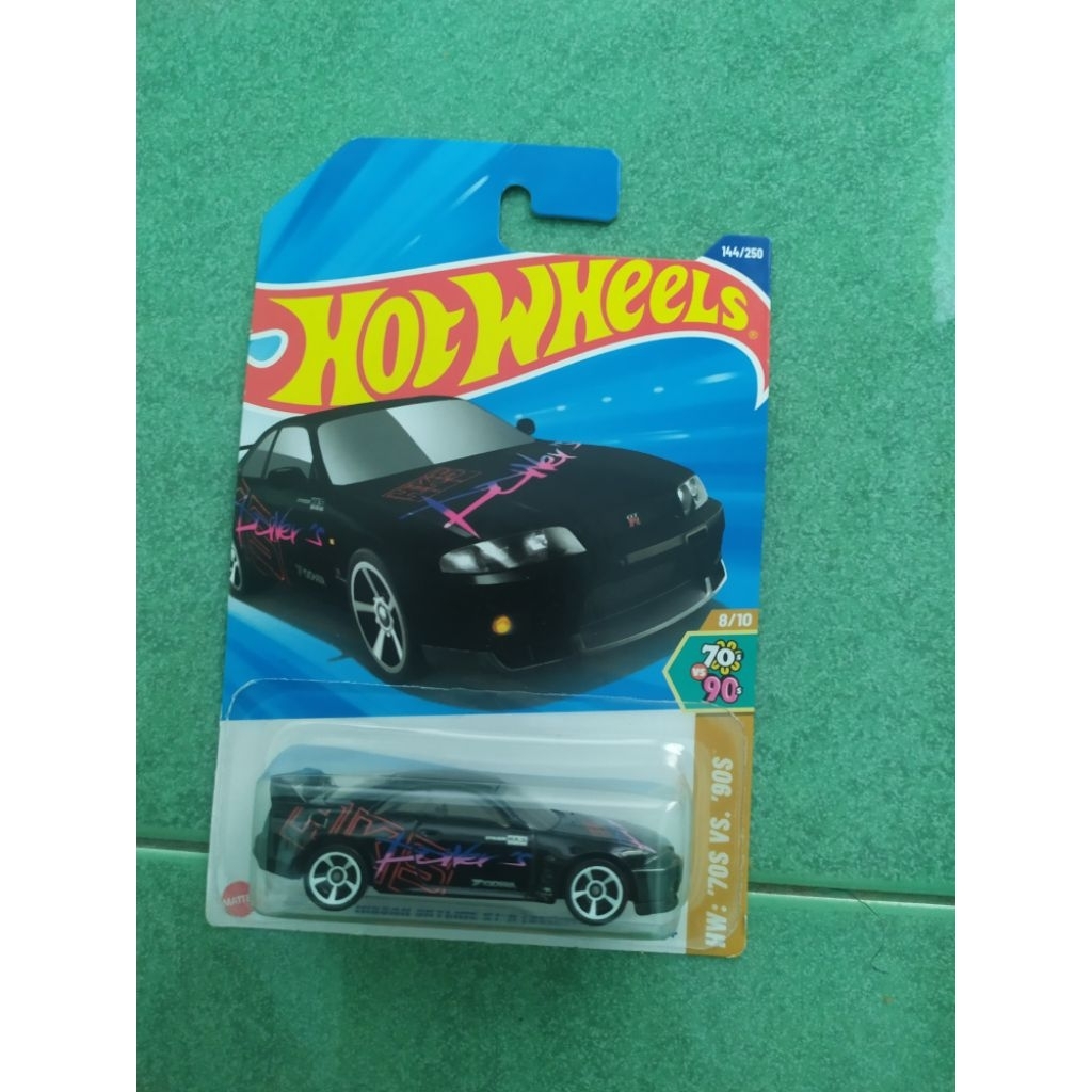 hw nissan skyline