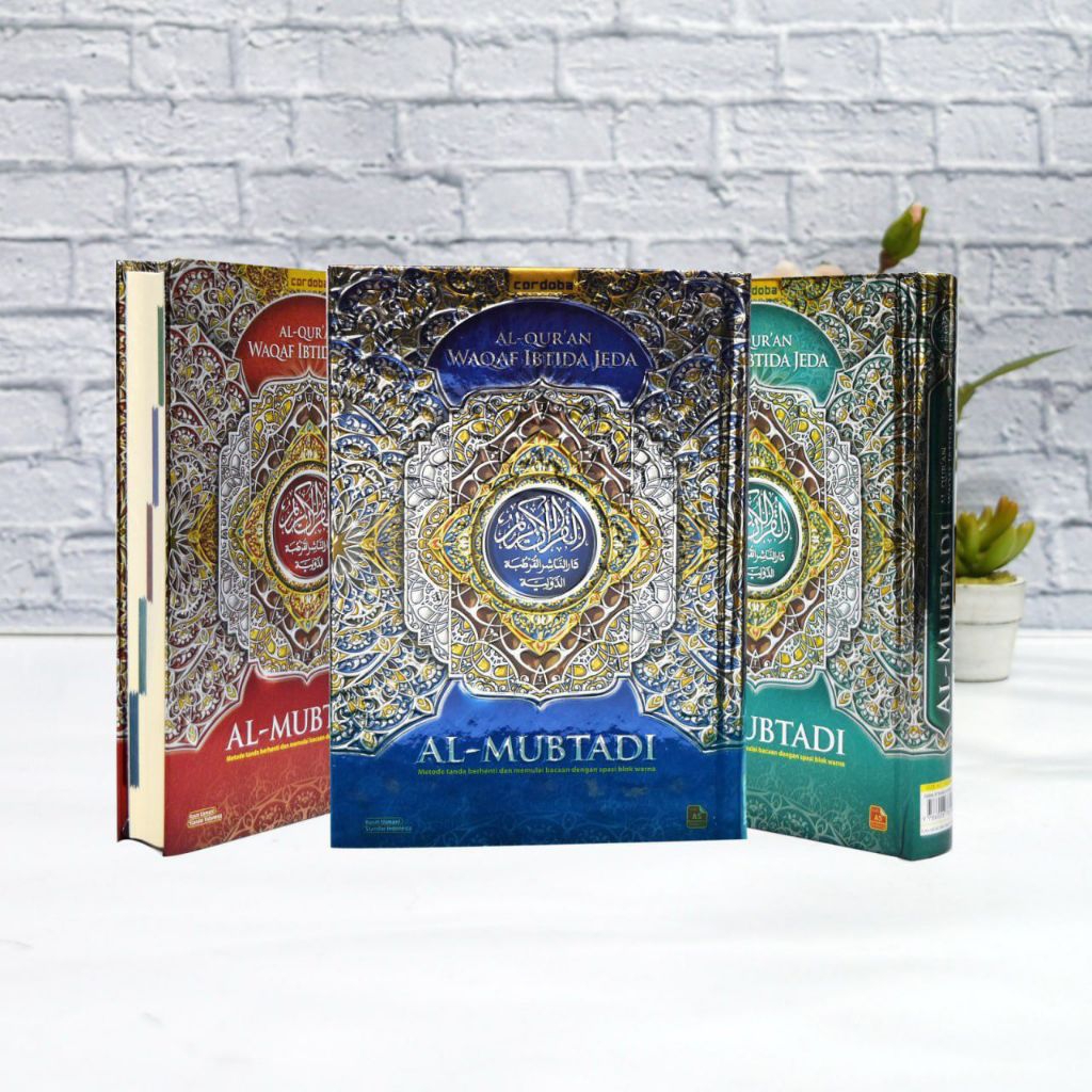 AL-QUR'AN AL-MUBTABI WAQAF IBTIDA JEDA