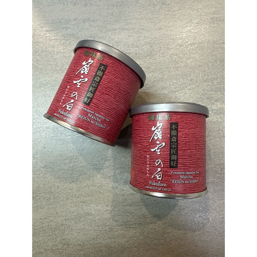 

Fukujuen Reiun no shiro 20g / ceremonial grade matcha / premium matcha / uji matcha kyoto