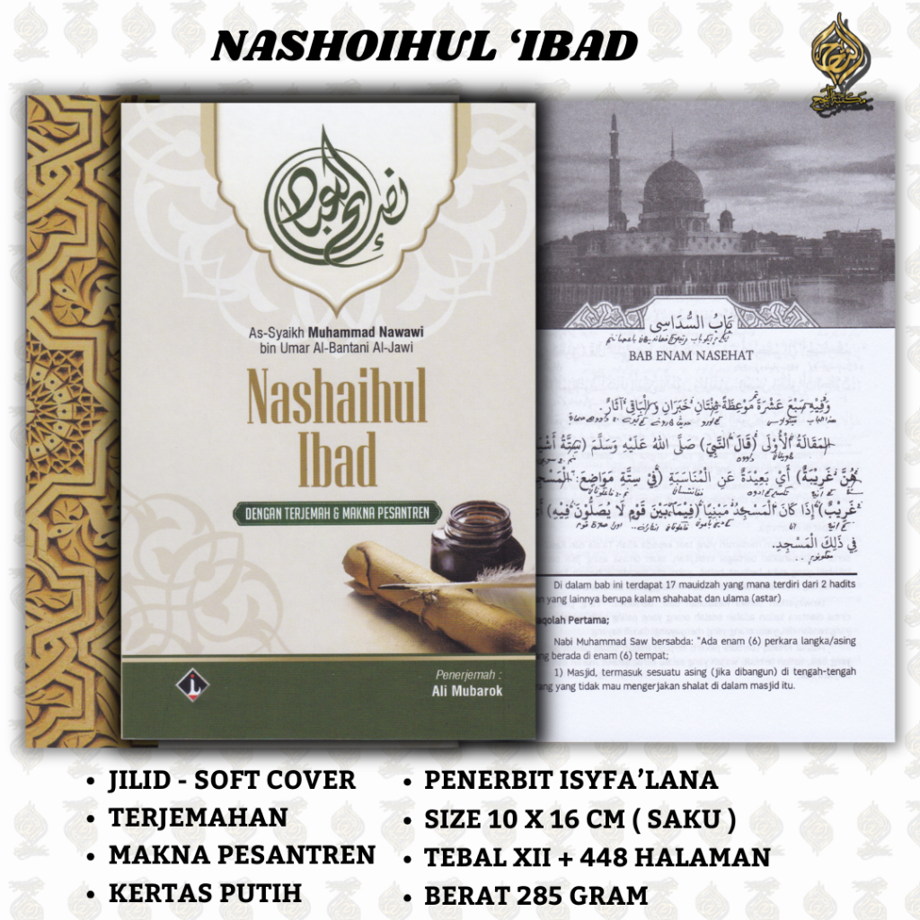 Terjemah Nashoihul Ibad 3 Bahasa Saku Lengkap / Terjemah Nashoihul Ibad Lengkap dengan Makna Pesantr