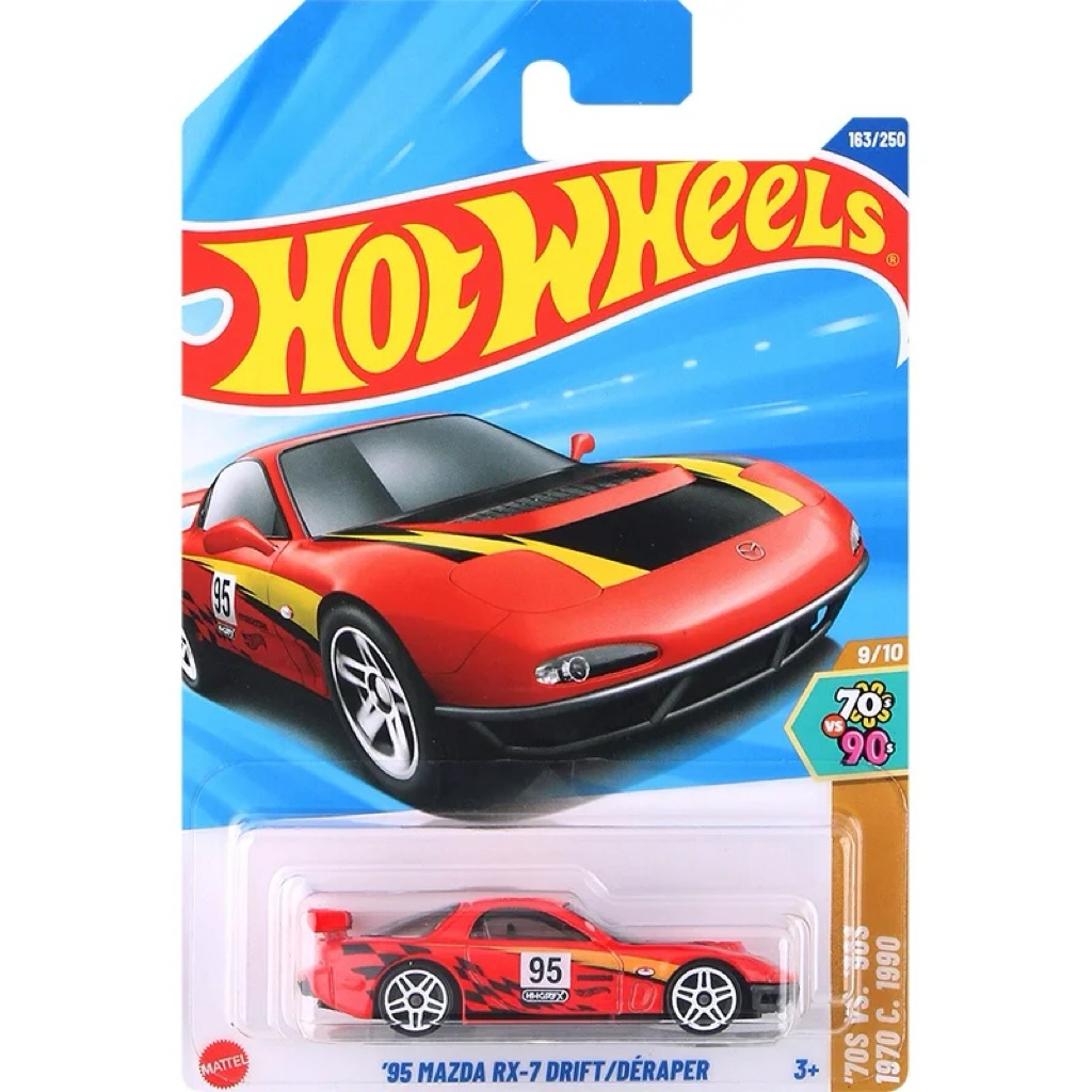 Hot Wheels 95 Mazda RX-7 Drift