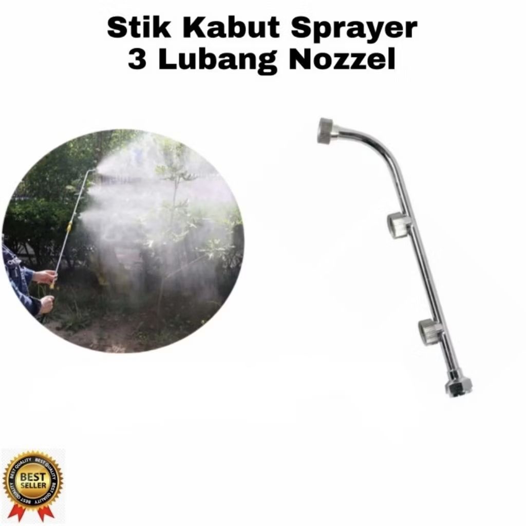 Stik Tangki Sprayer 3 Nozzle PLD-5 Pendek