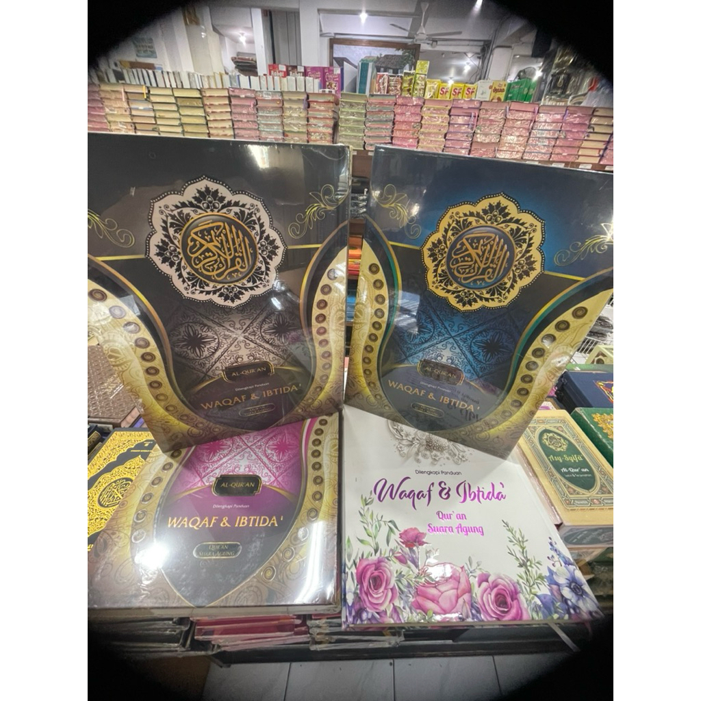 AL-QURAN WAQAF & IBTIDA A4