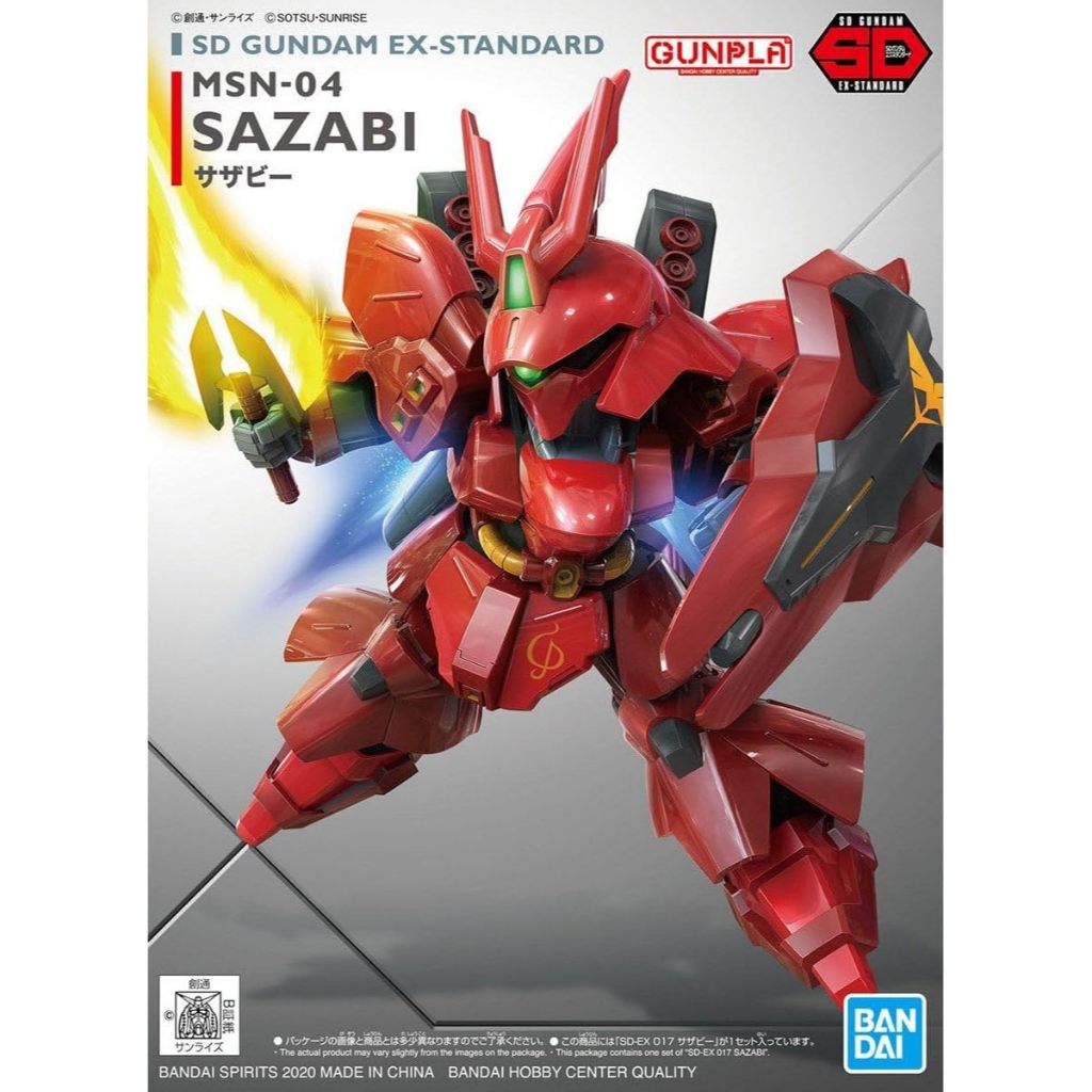 Gundam SD Ex-Standard Sazabi