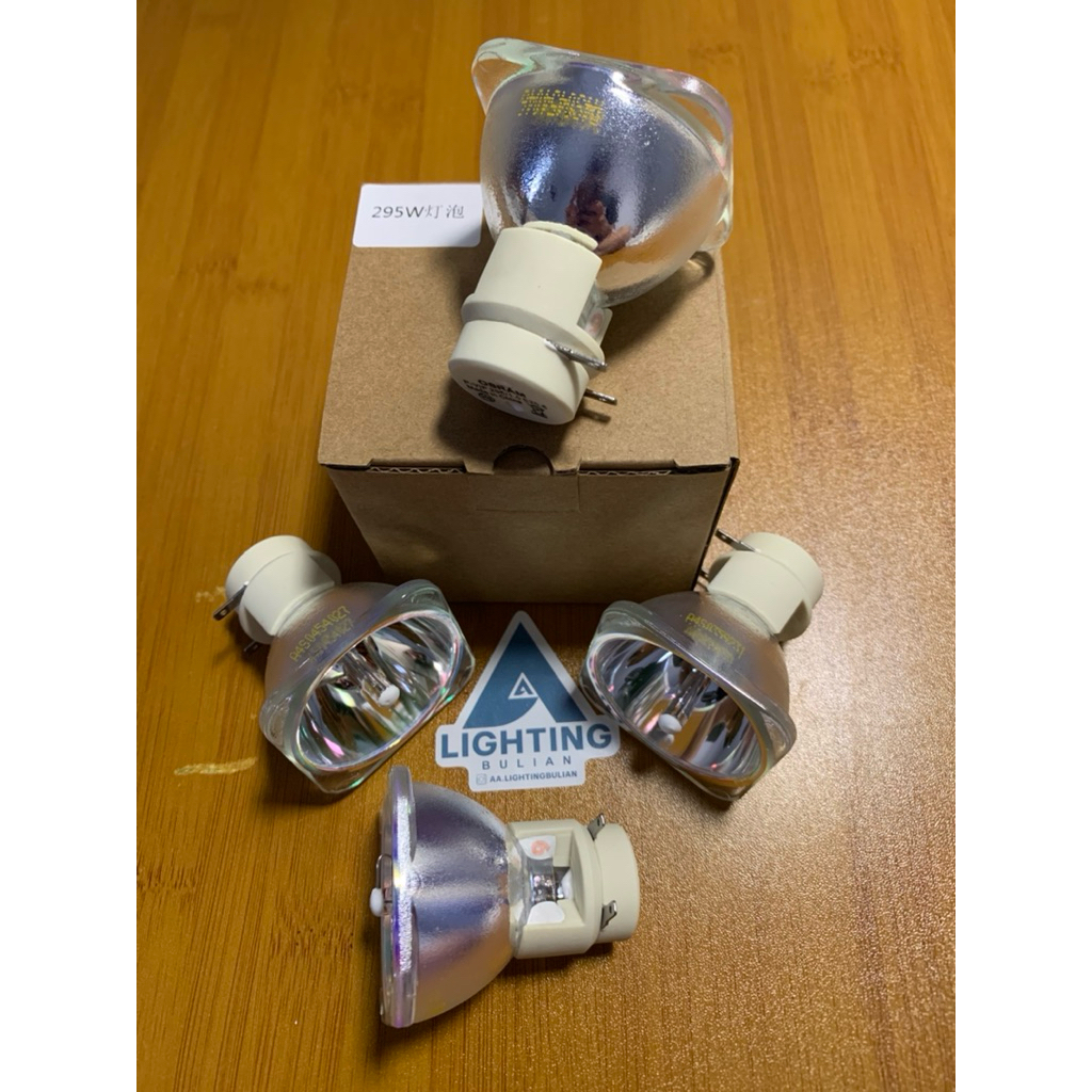 bohlam Beam Osram 295watt