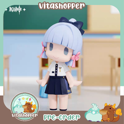 [Pre order on Indonesia only] - Genshin Impact Hello Q Figure Kamisato Ayato & Ayaka