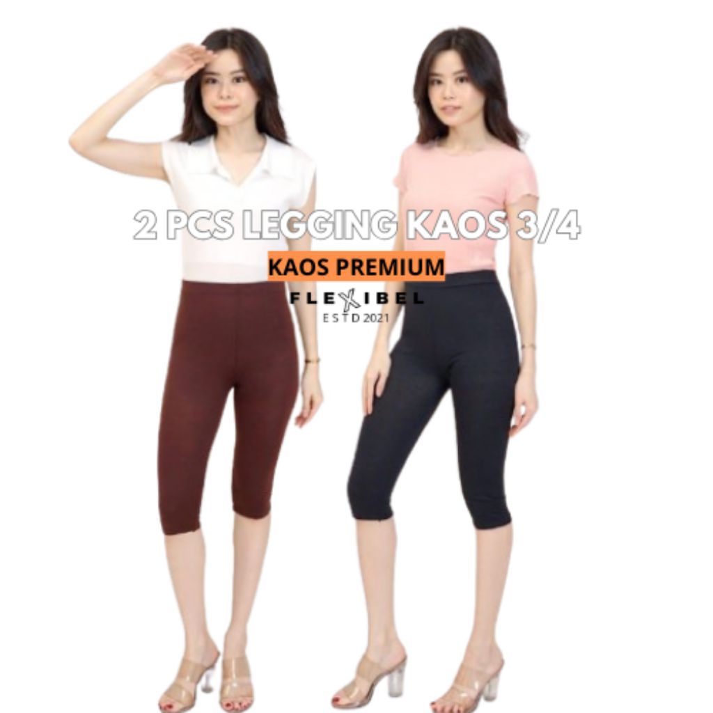 PAKET 2 PCS Legging Pendek Wanita 3/4 Bahan Kaos Rayon Soft Legging Pendek Wanita