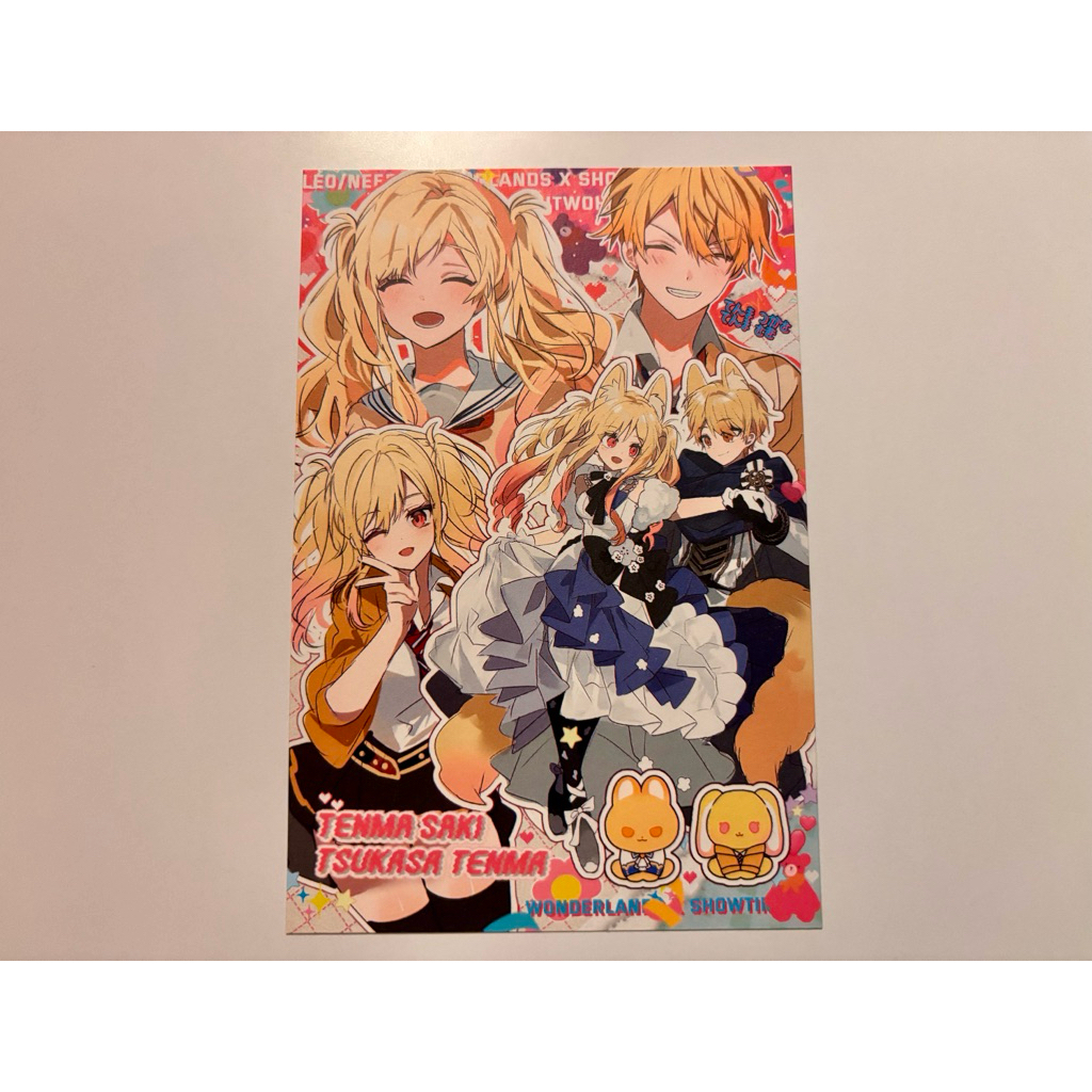 Project Sekai Merch Tenma Siblings Postcard | proseka merch project sekai postcard tsukasa merch sak