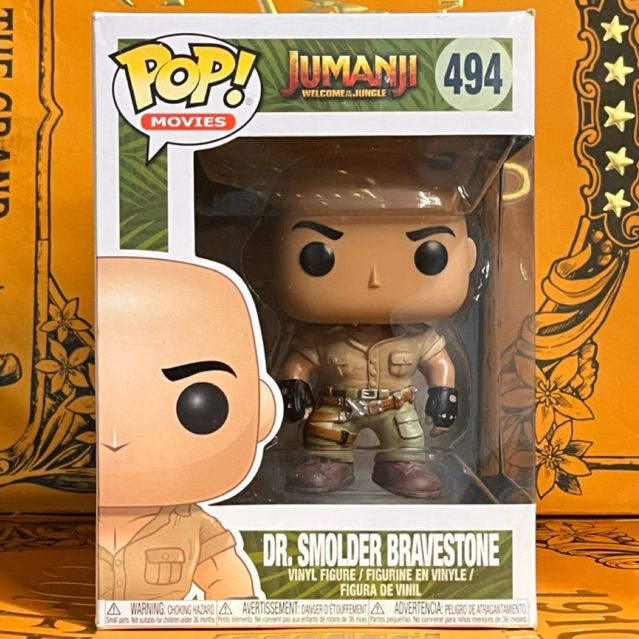 Funko Pop Movies: Jumanji - Dr. Smolder Bravestone #494