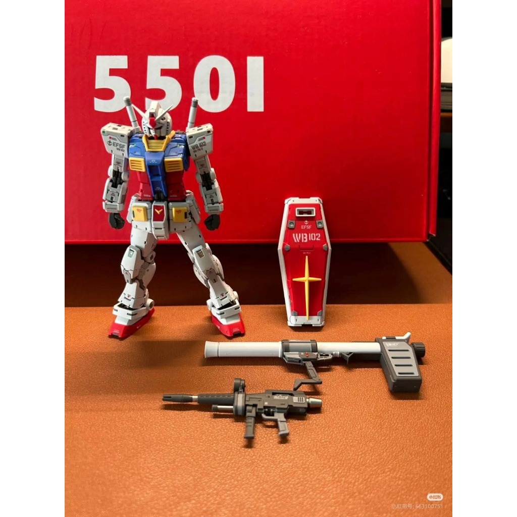 Changlong 5501 RG 1/144 RX-78-2 Fighter Model Kit