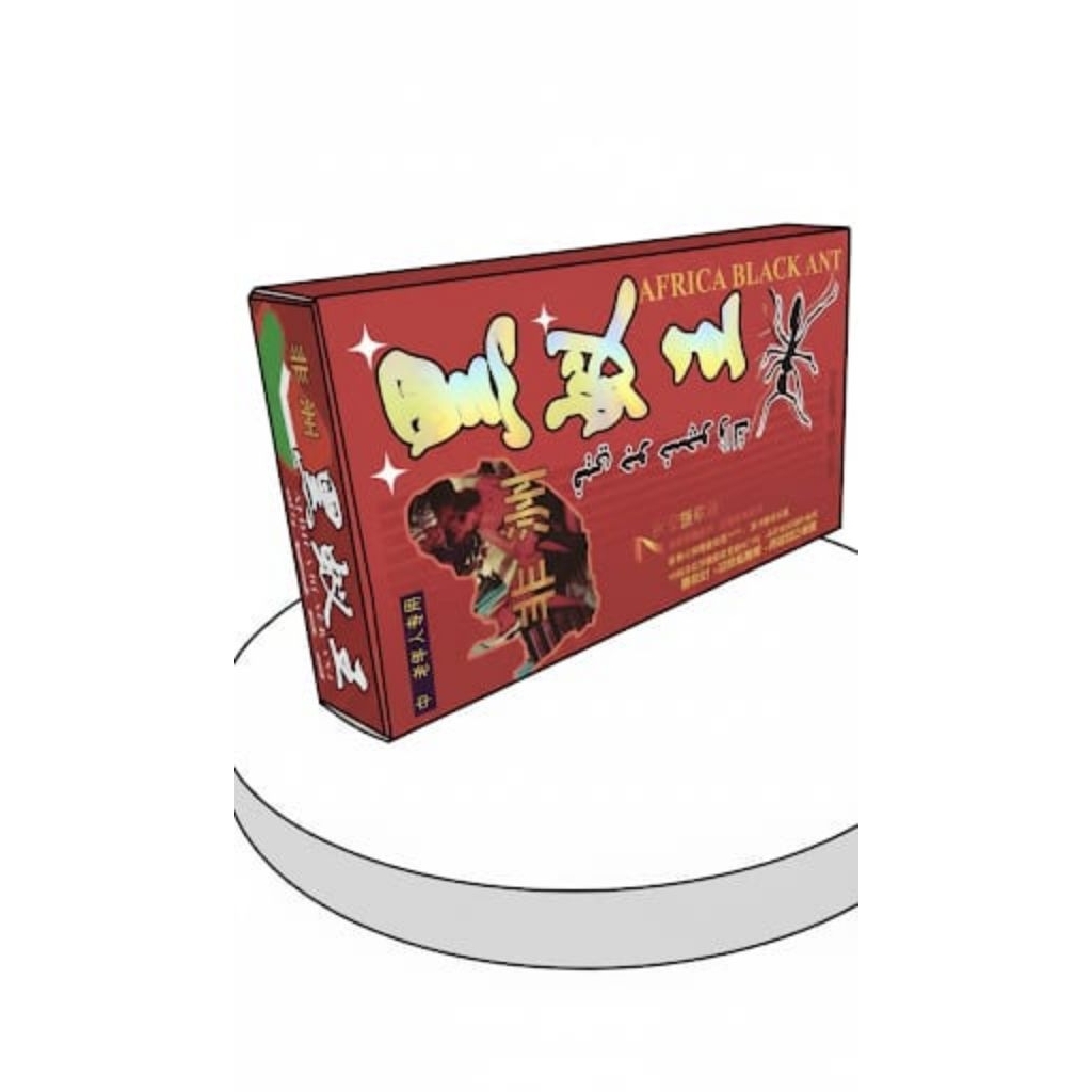 SEMUT 9 BONEKA MAINAN LUCU