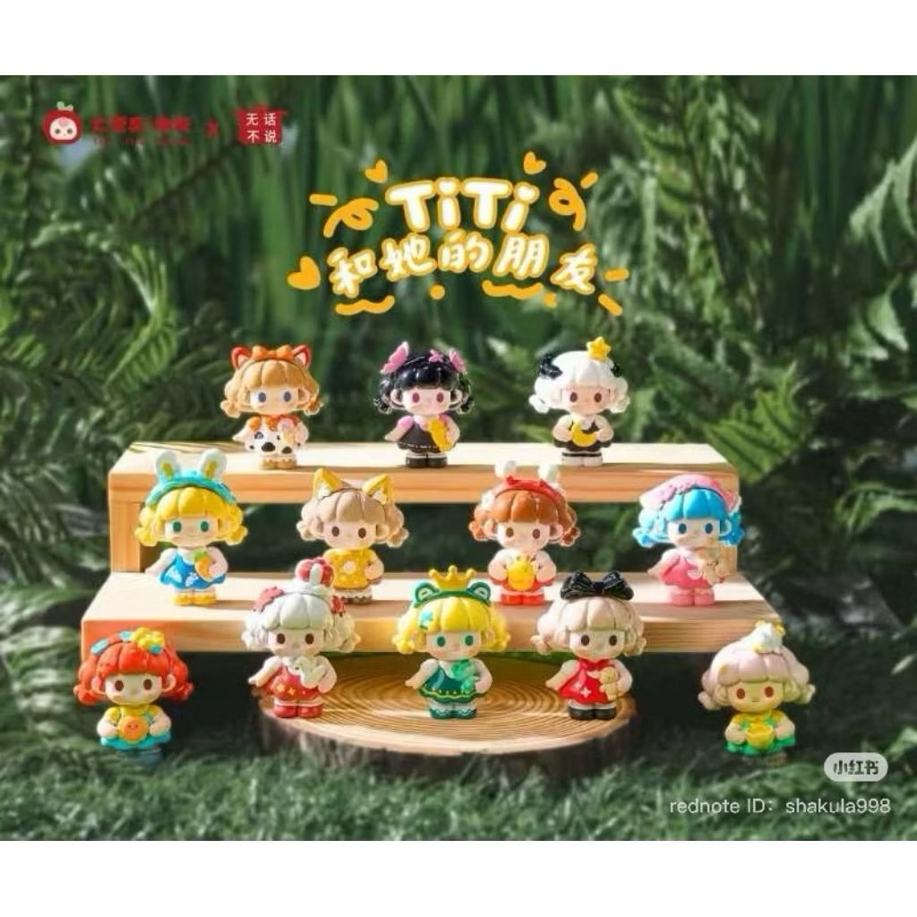 [READY] Blind Box TITI FIGUR