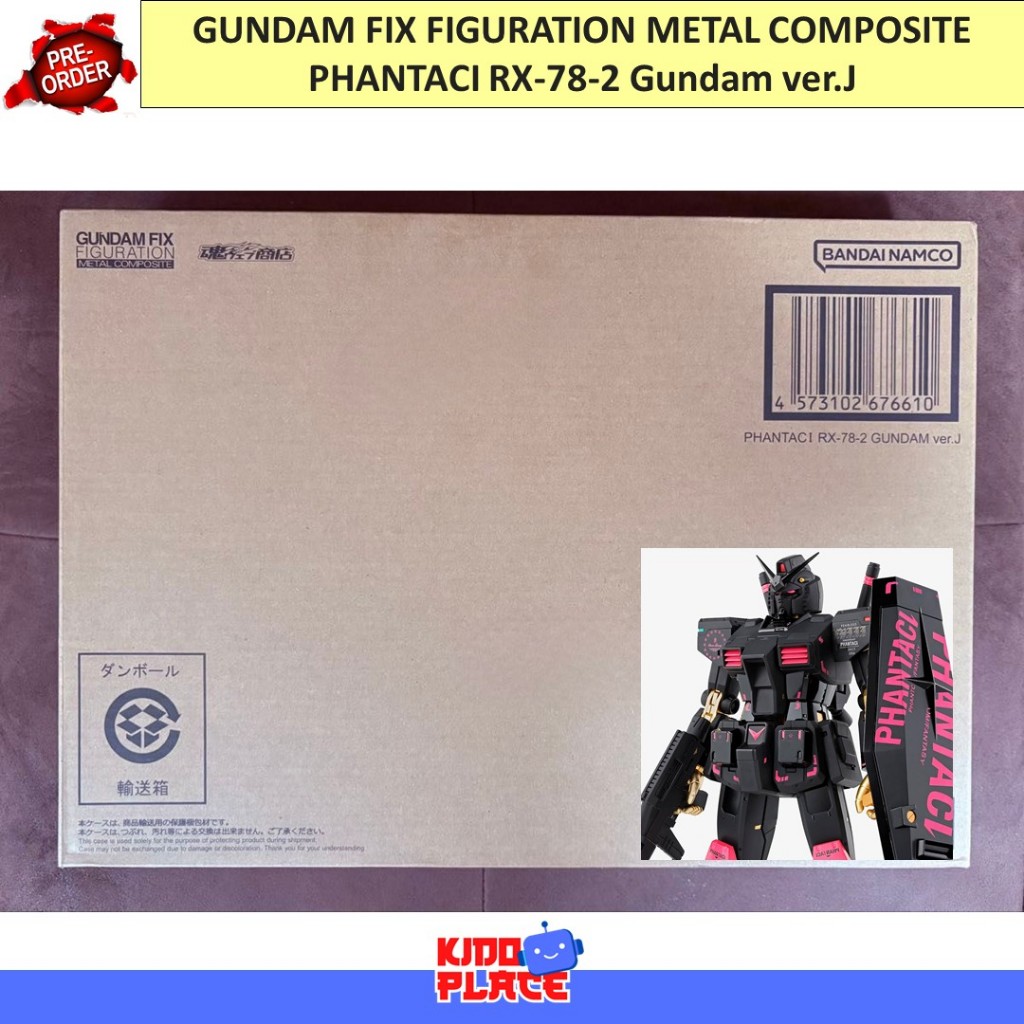 GUNDAM FIX FIGURATION METAL COMPOSITE PHANTACI RX-78-2 Gundam ver.J
