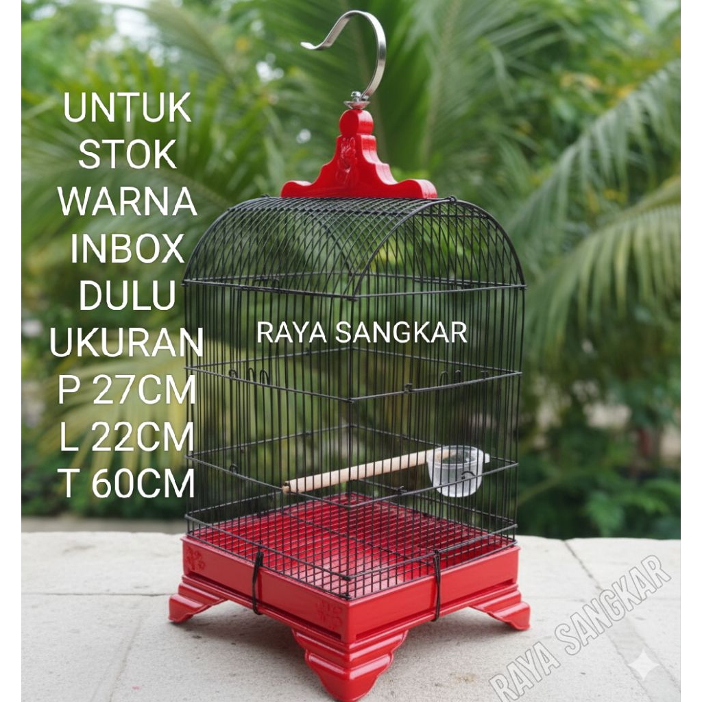 SANGKAR BESI KOTAK IMPOR UKURAN 22X27X60