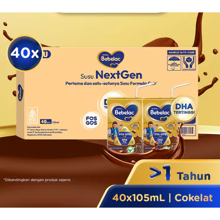 Bebelac Susu Formula Cair UHT Rasa Cokelat 105ml - Susu Anak [1 Dus isi 40 Pcs]