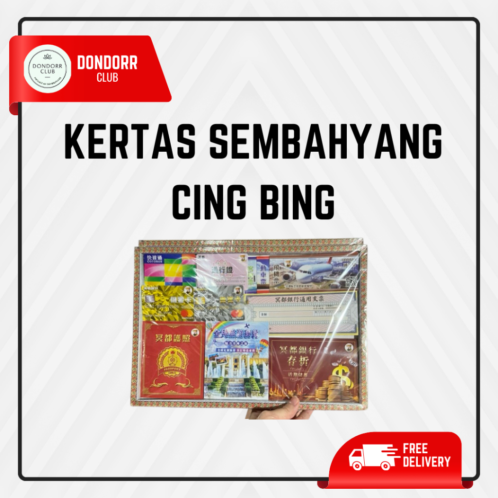 Kertas Sembahyang Ceng Beng Qing Ming Paspor Kartu Pasport Ceng Beng Qing Ming