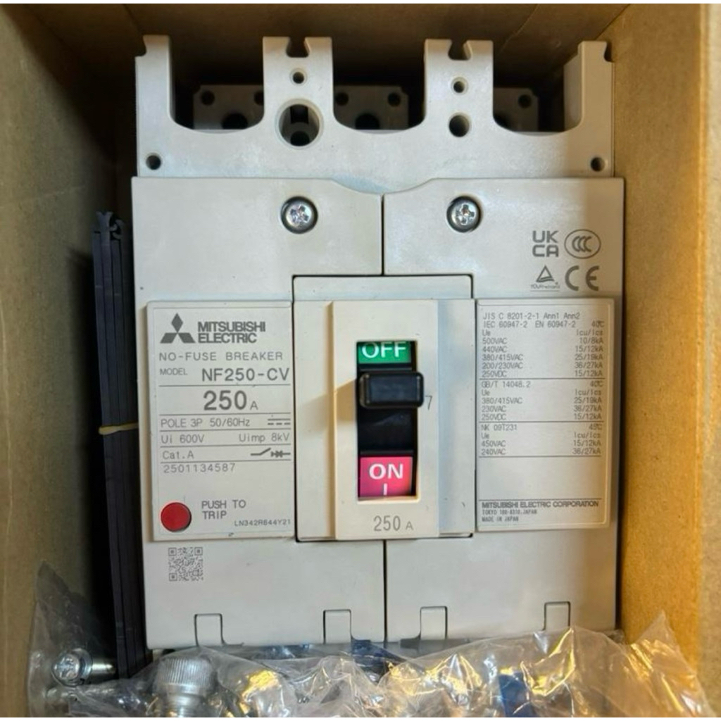 MCCB MITSUBISHI NF250-CV 3P 250A BREAKER MCCB MITSUBISHI 250A 3P