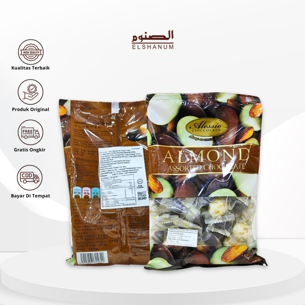 Almond Tiramisu Coklat Alessio 200gr | Coklat Almond | Coklat Arab | alelal store