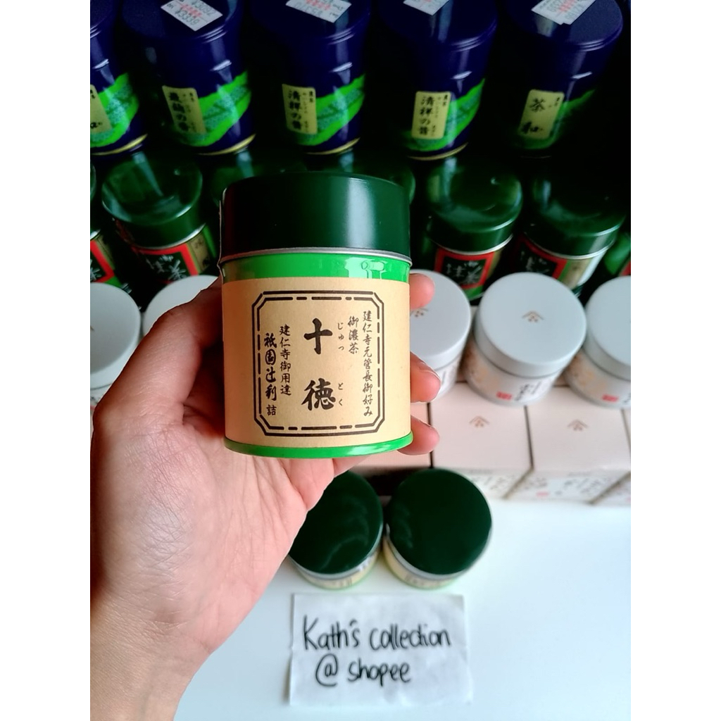 [READY] Gion tsujiri matcha juttoku 40gr