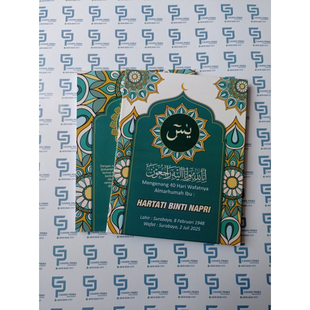 Cetak buku yasin dan tahlil - Softcover - 128 halaman cocok untuk acara 40 hari, 100 hari, 1000 hari