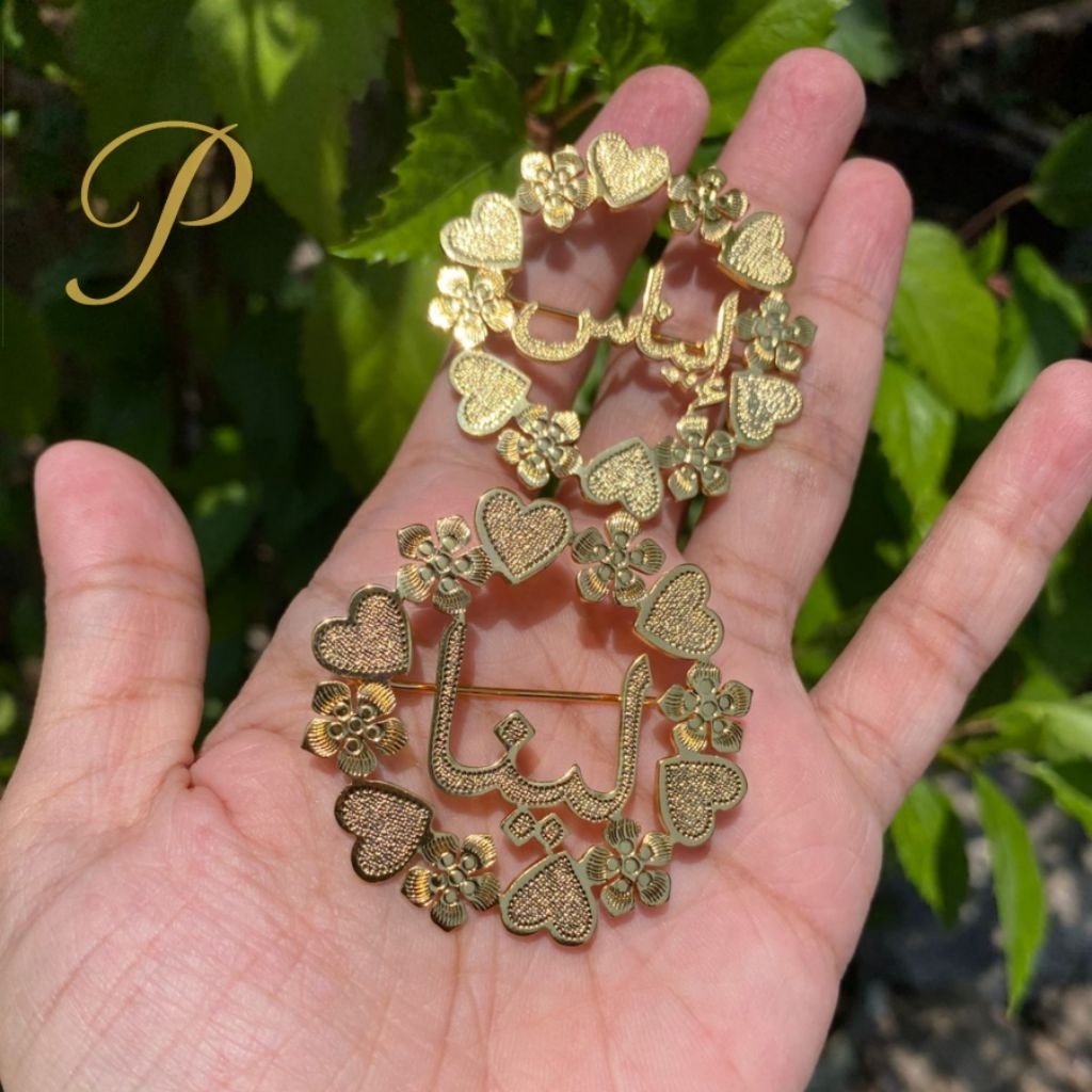 Bros Nama Custom Bunga Love Font Arabic