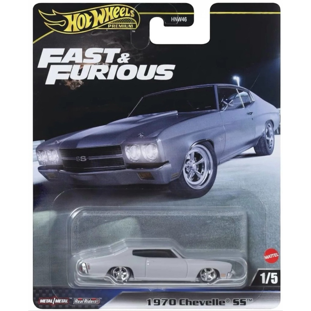 Hot wheels Premium Fast & Furious 1970 Chevelle SS