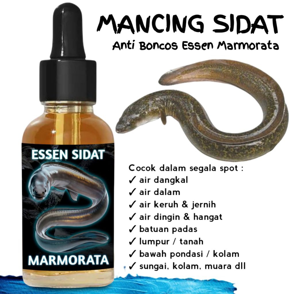Essen sidat Marmorata