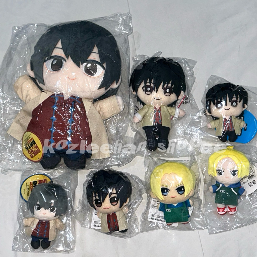 [READY] doll plush chibigurumi chibigur ballchain chibi mascot nagumo yoichi asakura shin nanun plus