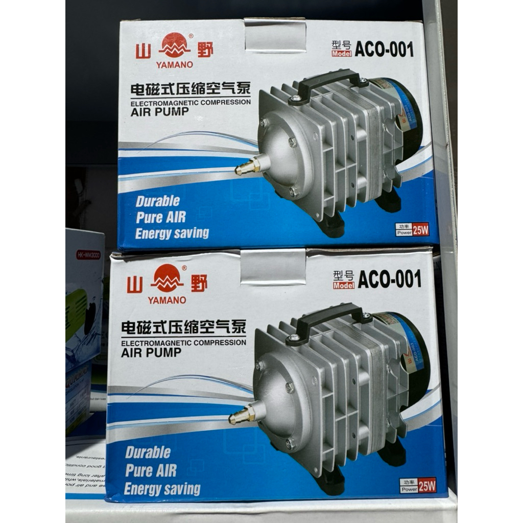 Yamano aco 001 | Pompa udara Aerator Yamano|Aerator kolam|pompa kolam