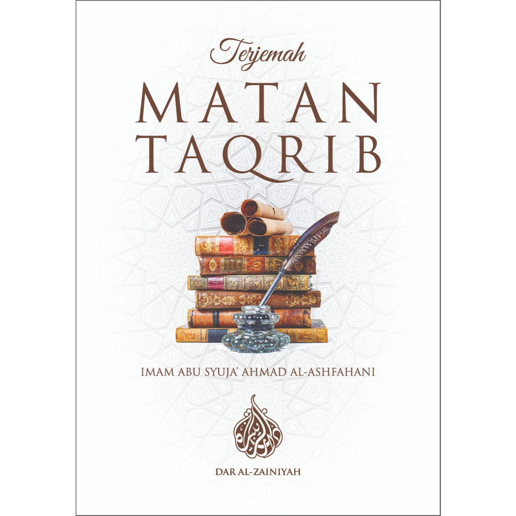 Terjemah Kitab Matan Taqrib Arab-Indonesia