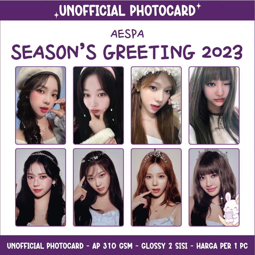 AESPA - SEASON'S GREETING 2023 SG23 - UNOFFICIAL PC