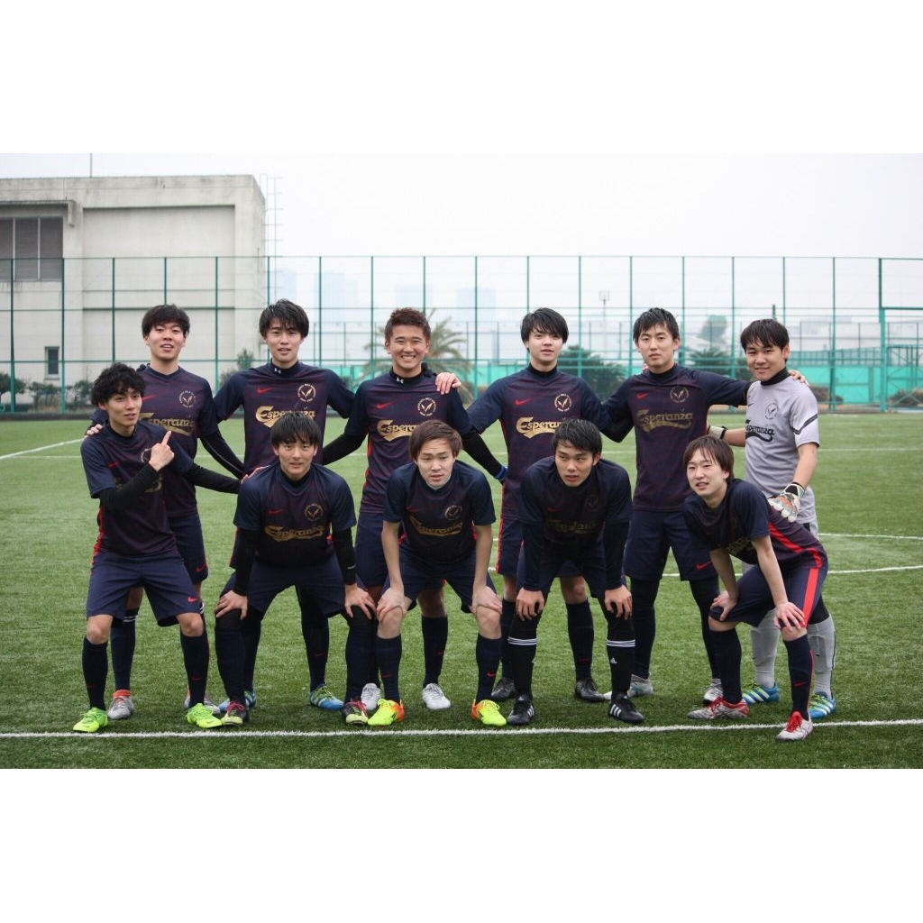 Jersey Esperanza Klub Japan Original