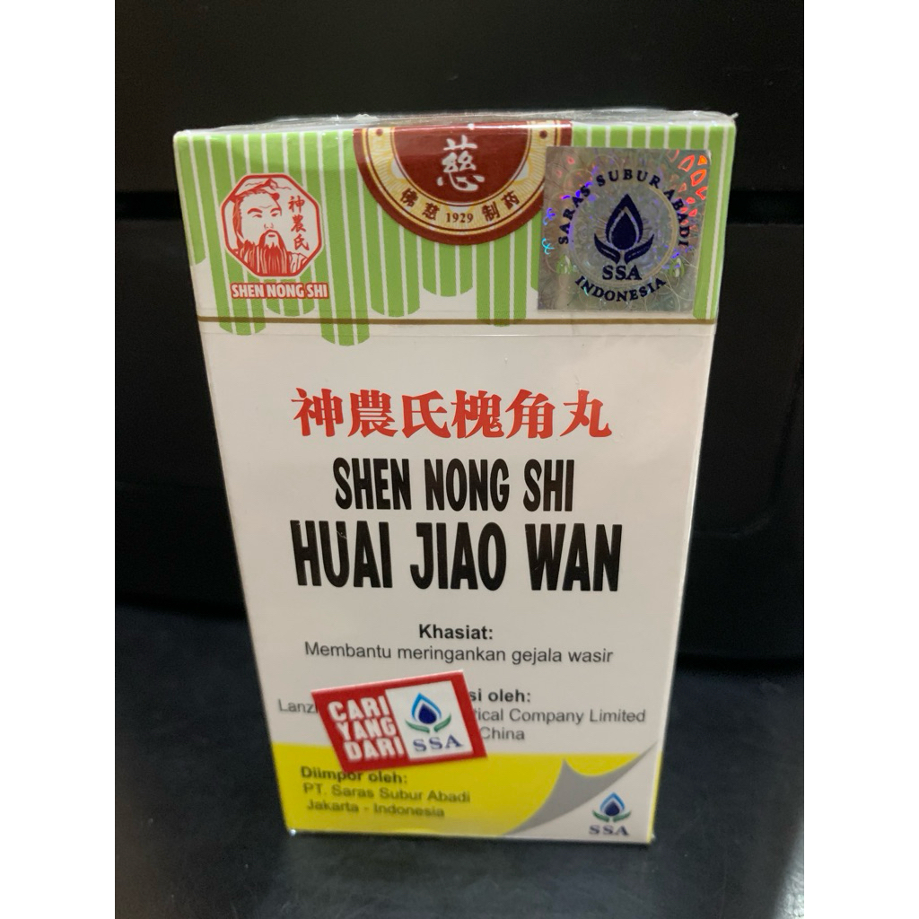 huai jiao wan obat wasir