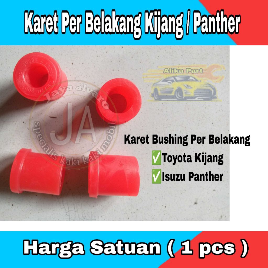 Karet Per Belakang Isuzu Panther _ Karet Bushing Per Belakang Isuzu Panther _ Karet Per Mobil Panthe