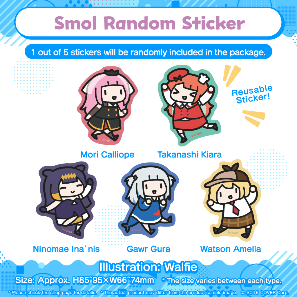 hololive English -Myth- Smol Merchandise Sticker (Random)