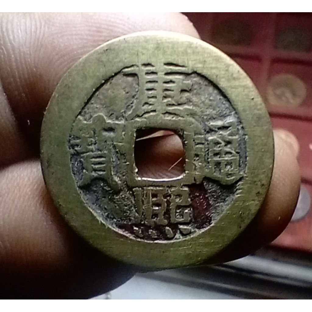 Gobog China Kang Xi Tong Bao