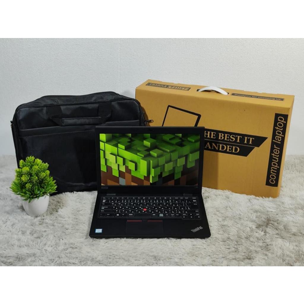 Lenovo Thinkpad L390