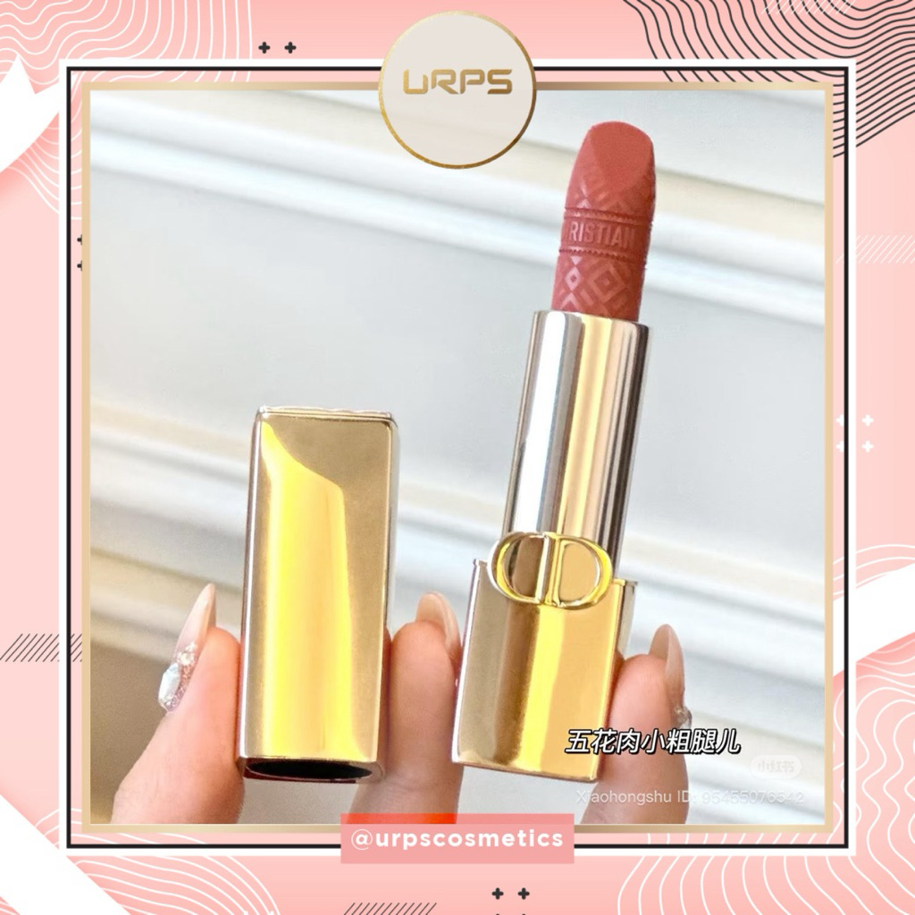 [READY] D10R Rouge Dior Lipstick Limited 2024