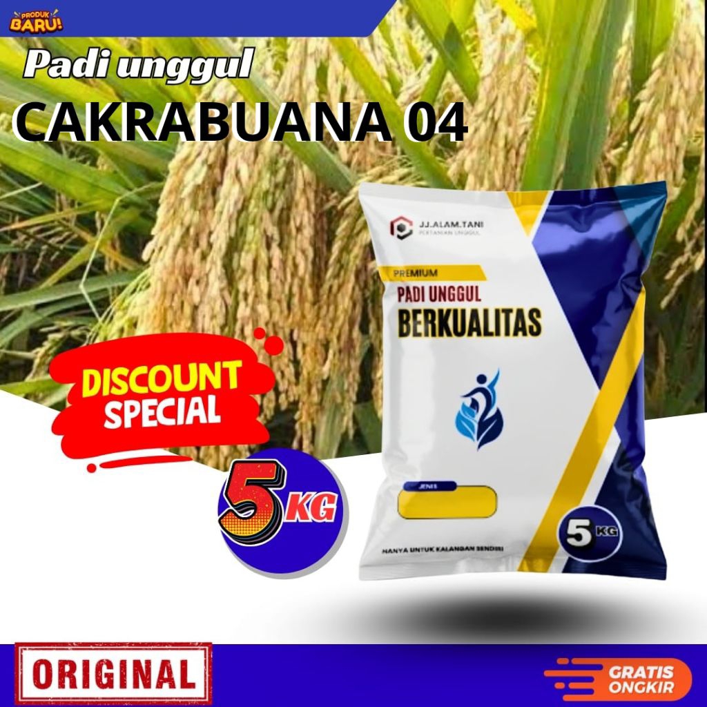 padi cakrabuana 04 5kg