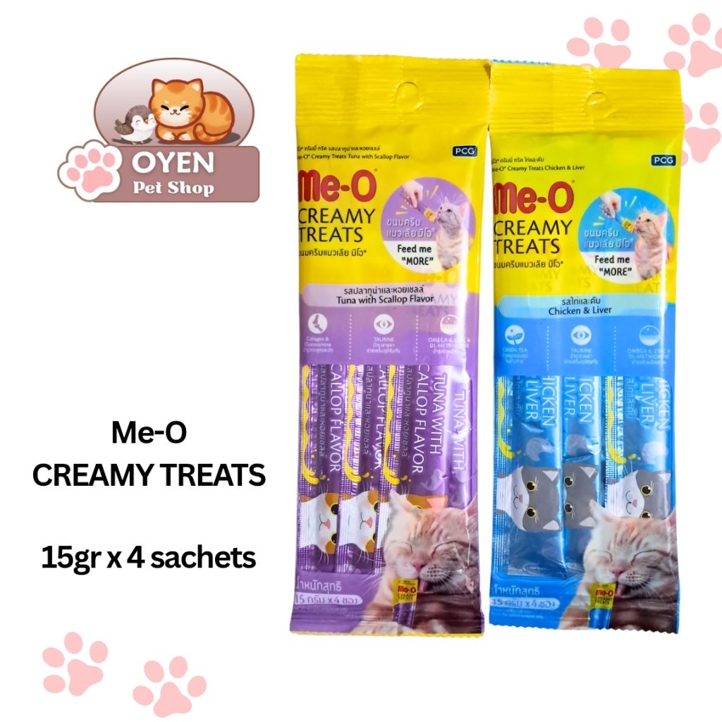ME-O CREAMY TREATS 15gr ==  ECERAN 1 SACHET  == - CAT FOOD - PAKAN KUCING - MAKANAN KUCING