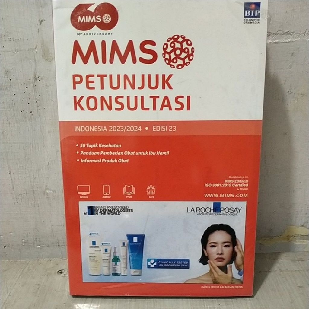 MIMS Petunjuk Konsultasi
