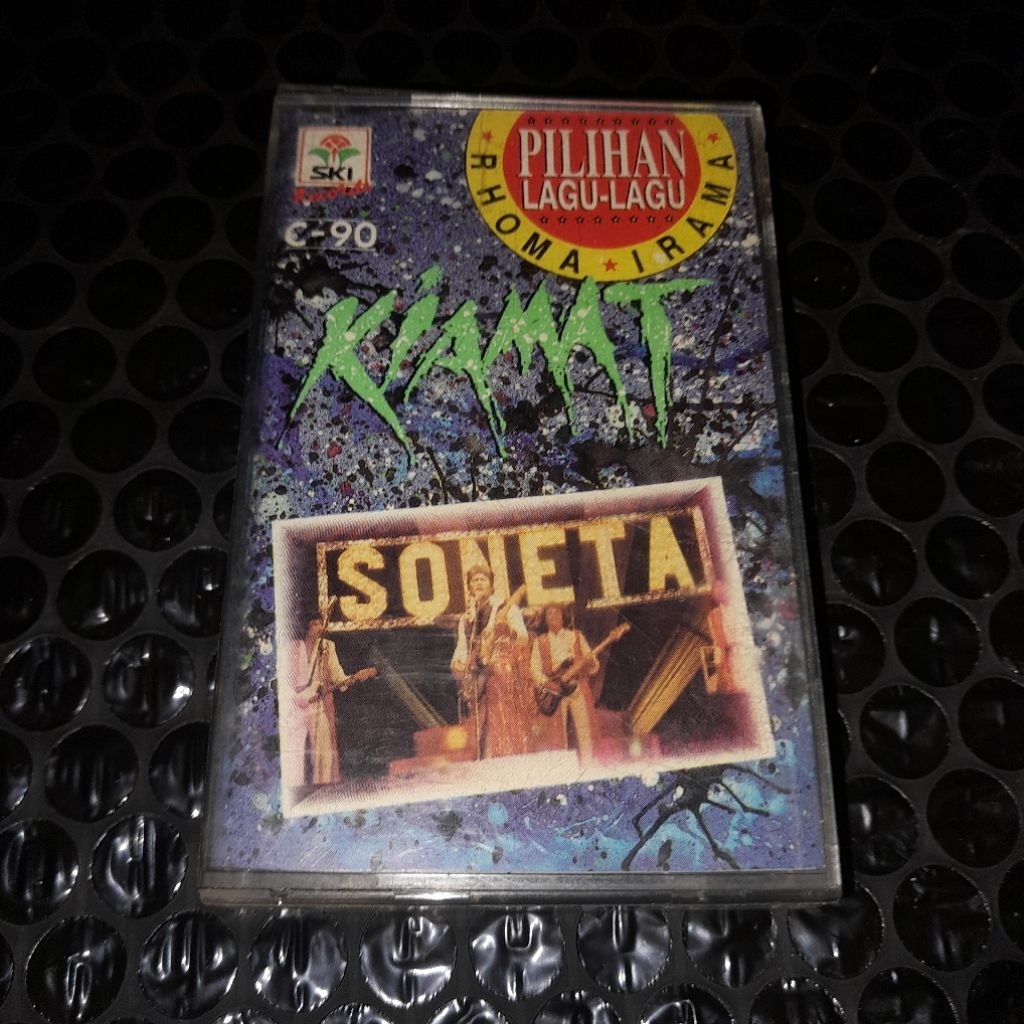 kaset pita soneta rhoma irama kiamat