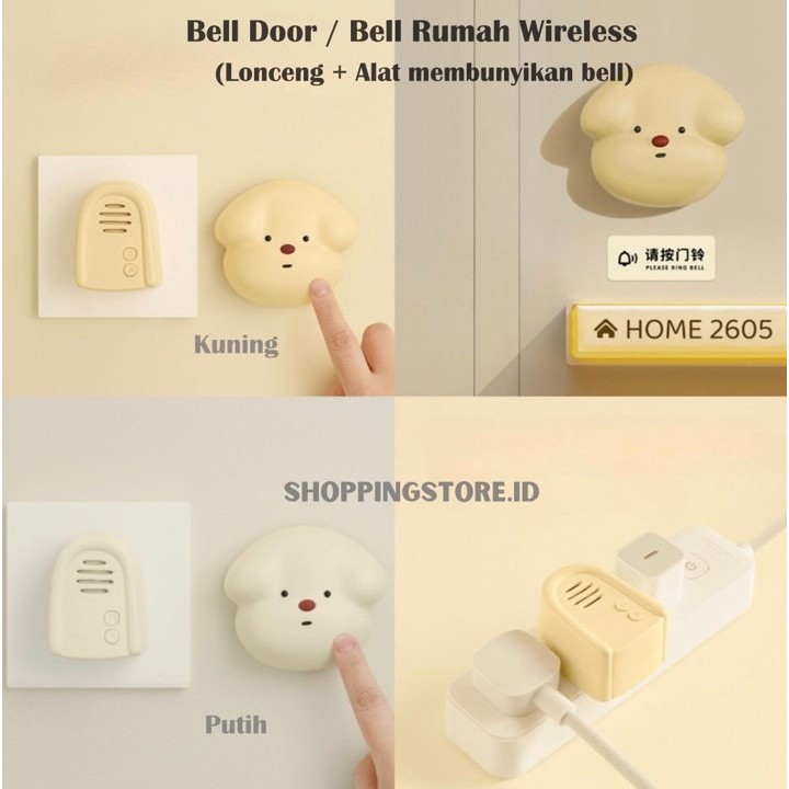 BELL DOOR / BELL RUMAH WIRELESS / BELL RUMAH ESTETIK